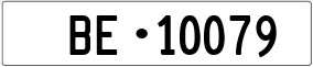 Trailer License Plate